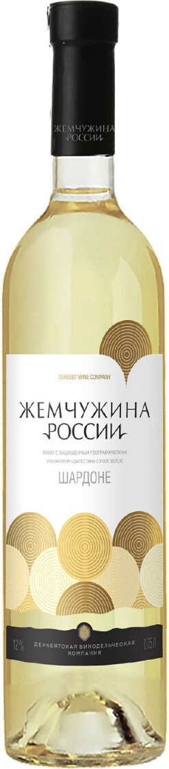 вино фьокко ди вите бьянко. жемчужина массандры вино. барбара гранд резерв. 75 л. вино массандра жемчужина массандры белое полусладкое.