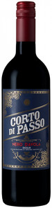 Красное вино Curatolo Arini, Corto di Passo Nero dAvola, Sicilia DOC, 2020