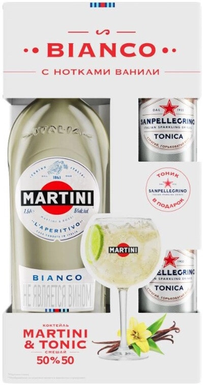 Martini Bianco de Bacardi-Martini