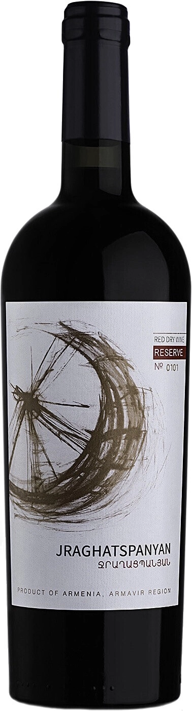 Вино Koor Reserve Red Купить