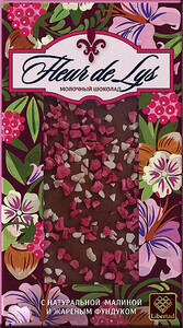 Шоколад Libertad, Fleur de Lys Milk Chocolate with Raspberry and Hazelnut, 80 г