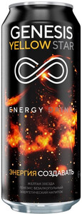 Genesis Yellow Star, Energy Drink, in can, 0.5 л