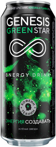 Genesis Green Star, Energy Drink, in can, 0.5 л