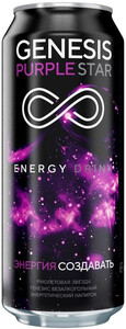 Genesis Purple Star, Energy Drink, in can, 0.5 л