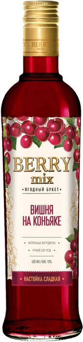 На фото изображение Berry Mix Vishnya na Konyake, 0.5 L (Бэрри Микс Вишня на Коньяке, настойка сладкая объемом 0.5 литра)