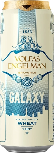 Пиво Volfas Engelman Ipa Купить