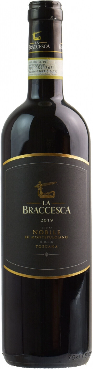 вино poliziano красное. Montepulciano nobile азбука вкуса. нобиле ди монтепульчано. фаттория дель черро. нобиле ди монтепульчано.