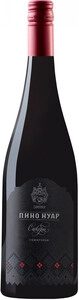 Pinot Noir Sikory, 2021
