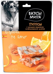 Vkusy Mira, Turron Almond and Orange, 50 g