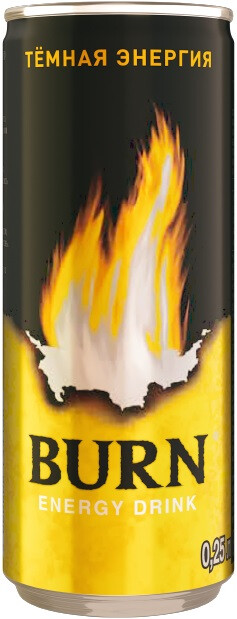 burn energy drink ad