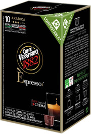 Caffe Vergnano, Arabica, 10 Capsules, 50 г