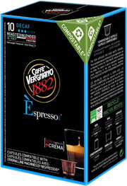 Caffe Vergnano, Decaf, 10 Capsules, 50 g