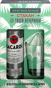 Bacardi Carta Blanca, gift box with glass