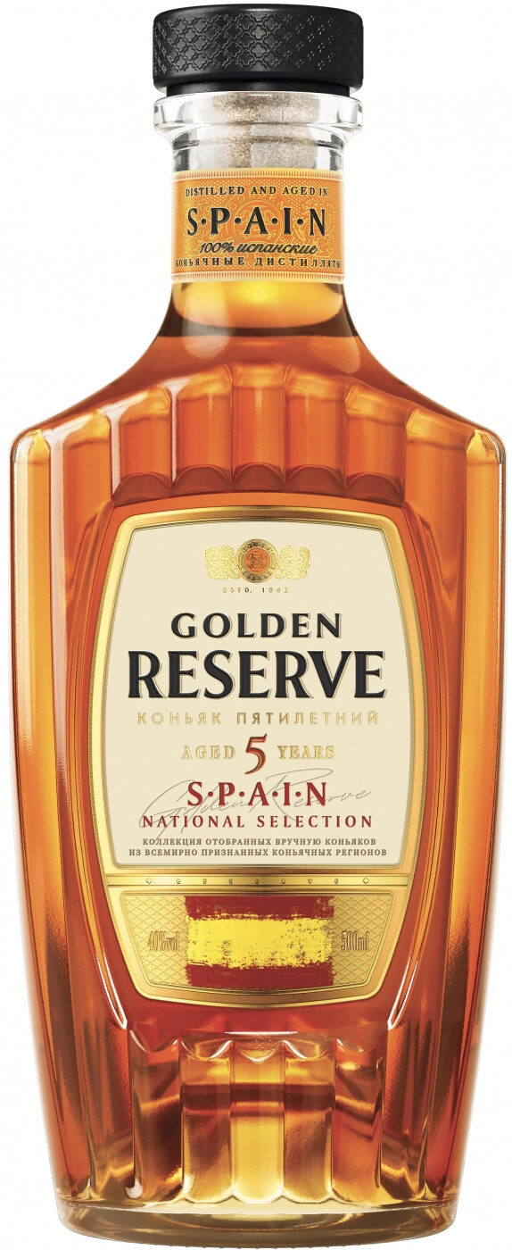 Golden reserve 8 years отзывы