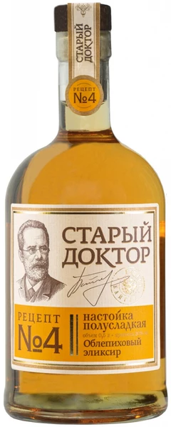 Самые известные ликеры - VIII ликёр, вкусом, крепостью, компания, крепость, цвета, ароматом, сливы, который, Liqueur, барбариса, названием, имеет, крепости, сахара, выпускает, является, производится, компании, очень