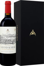 Armavir Vineyards, Grand Karas, 2017, gift box
