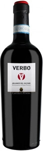 Полусухое вино Verbo Aglianico del Vulture DOP, 2020