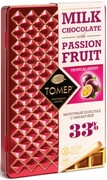 Tomer, Milk Chocolate with Passion Fruit, metal case, 90 g