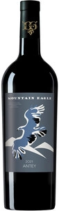 Agrolain, Mountain Eagle Antey, 2021