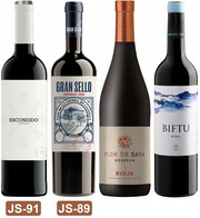 Винный набор Set of Spanish Red Wines