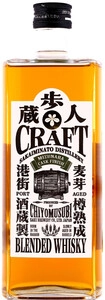 Chiyomusubi Sake Brewery, Craft Blended Mizunara Cask Finish, 0.7 L