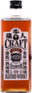 Chiyomusubi Sake Brewery, Craft Blended Red Wine Cask Finish, 0.7 L