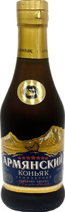 Agatat Gold, Armenian Cognac 7 Years Old, matte bottle, 250 ml