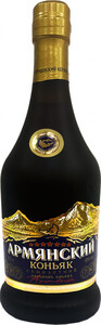 Agatat Gold, Armenian Cognac 7 Years Old, matte bottle, 0.5 L