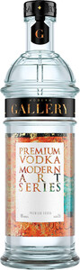 Gallery Modern, 0.5 л