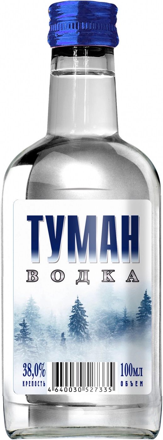 Водка Туманы Купить В Спб