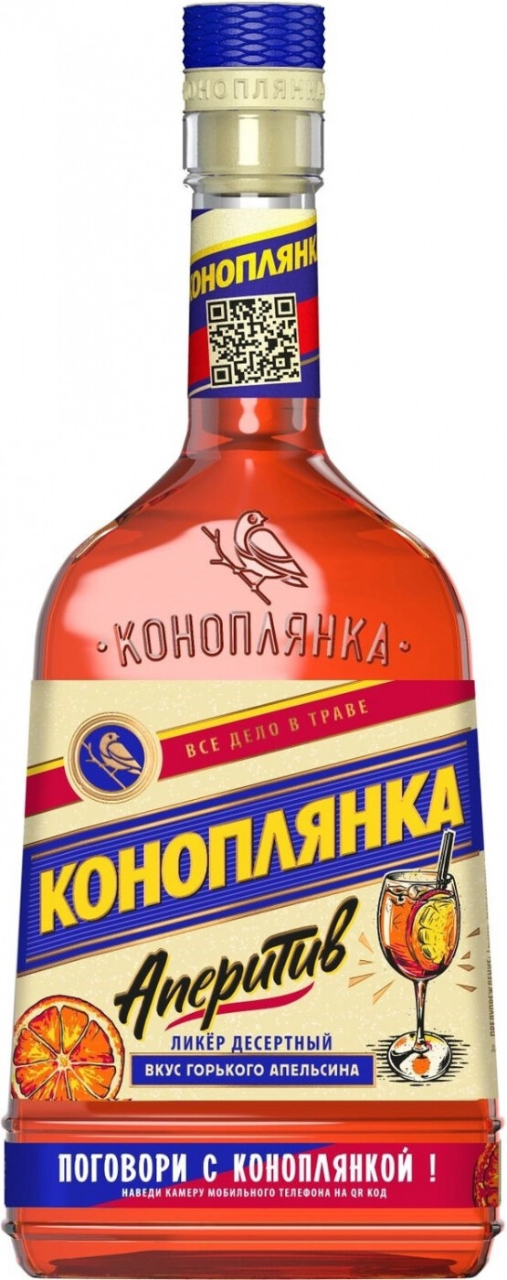 Джин Коноплянка Цена