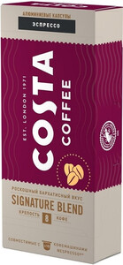 Costa Coffee Signature Blend Espresso 8, 10 Capsules, 55 г