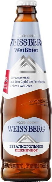 На фото изображение Бочкари, Вайсс Берг Безалкогольное, объемом 0.44 литра (Bochkari, Weiss Berg Alkoholfrei 0.44 L)