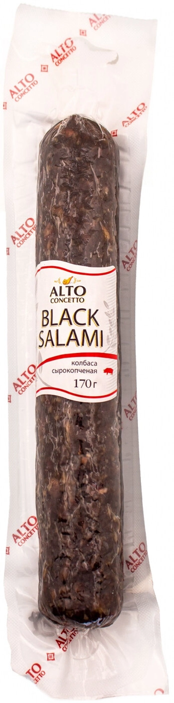 Black Salami Full