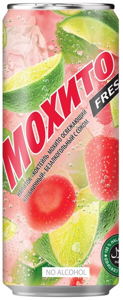 Вода "Mojito" Strawberry, in can, 0.33 л — купить воду "Мохито ...