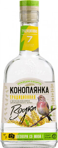 Konoplyanka Traditional, 100 ml