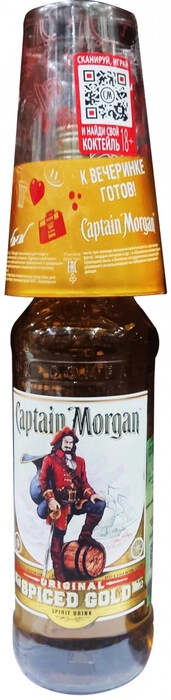 На фото изображение Captain Morgan Spiced Gold, with highball, 0.7 L (Капитан Морган Спайсд Голд, с хайболом объемом 0.7 литра)