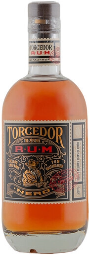 Captain morgan. Морган спайсд голд. Ящик с ромом. Saint james алкоголь. Ром американский.