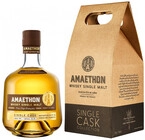 Amaethon Single Cask, gift box, 0.7 л