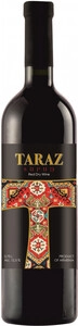 Taraz Red Dry, 2020