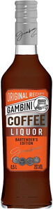 KVKZ, Gambini Coffee, 0.5 л
