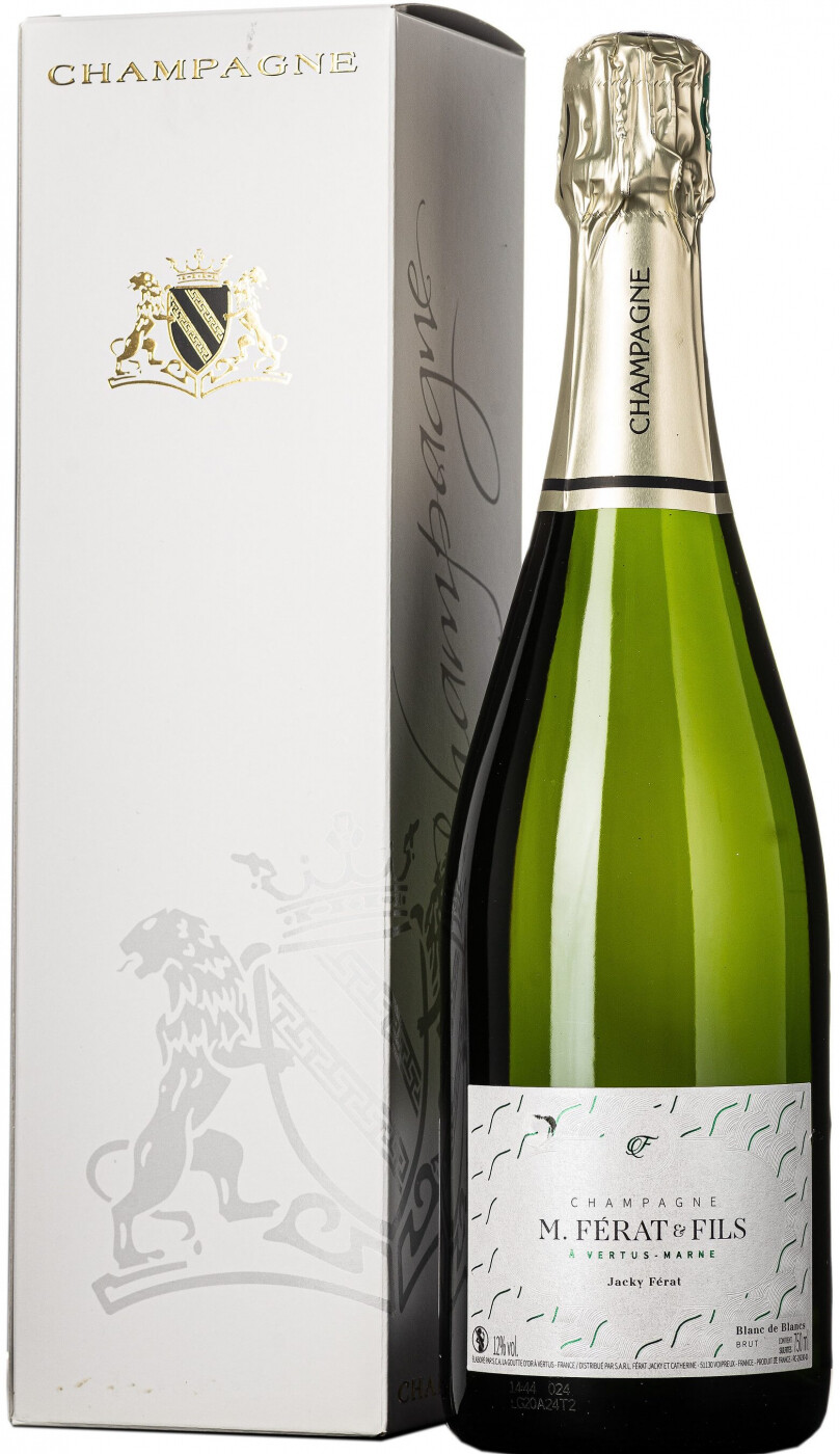 H lanvin fils brut