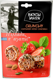 Vkusy Mira, Crunchy Strawberry-Nuts-Seeds, 50 g