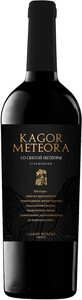 Liakou Winery, Kagor Meteora, 2020