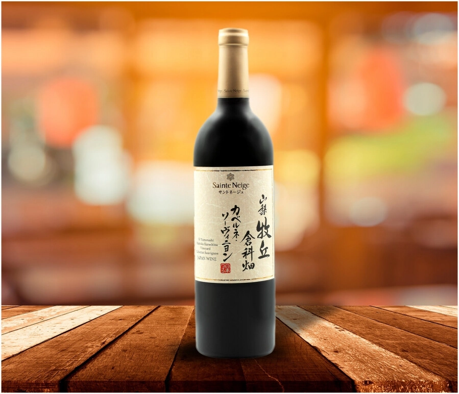 ワイン Ste. Neige Kosher Wine 720ml Wine Sainte Neige Yamanashi Makioka Kurashinata Cabernet Sauvignon