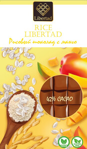 Шоколад Rice Libertad Rice Chocolate with Mango, 40 г