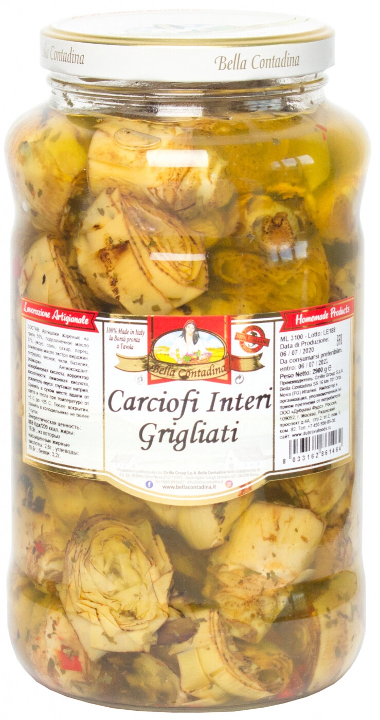 Grocery Cirillo Group, Bella Contadina Grilled Artichokes in Sunflower Oil  Cirillo Group, Bella Contadina Grilled Artichokes in Sunflower Oil – price,  reviews