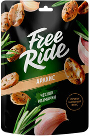 Vkusy Mira, Free Ride Peanuts with Rosemary and Garlic, 50 g