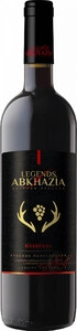 Legends of Abkhazia Izabella