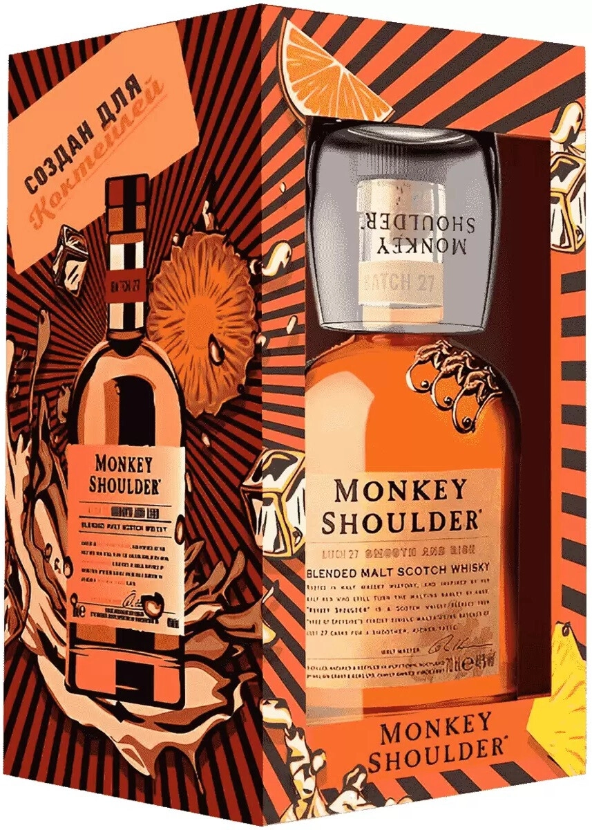 Set William Grant and Sons, Monkey Shoulder, gift box with glass